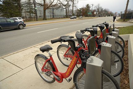 Capital fashion bikeshare bikes